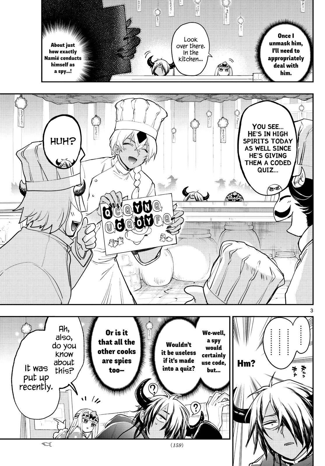 Maou-jou de Oyasumi Chapter 266 - Page 3 in English