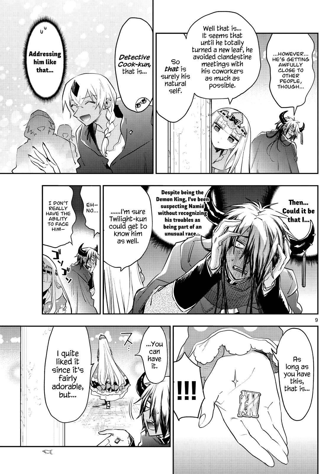 Maou-jou de Oyasumi Chapter 266 - Page 9 in English