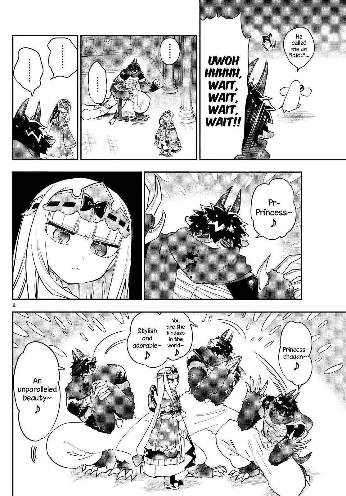 Maou-jou de Oyasumi Chapter 267 - Page 4 in English