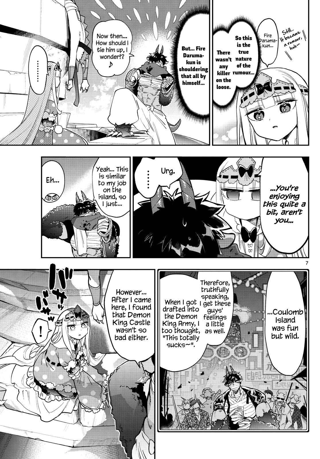 Maou-jou de Oyasumi Chapter 267 - Page 7 in English