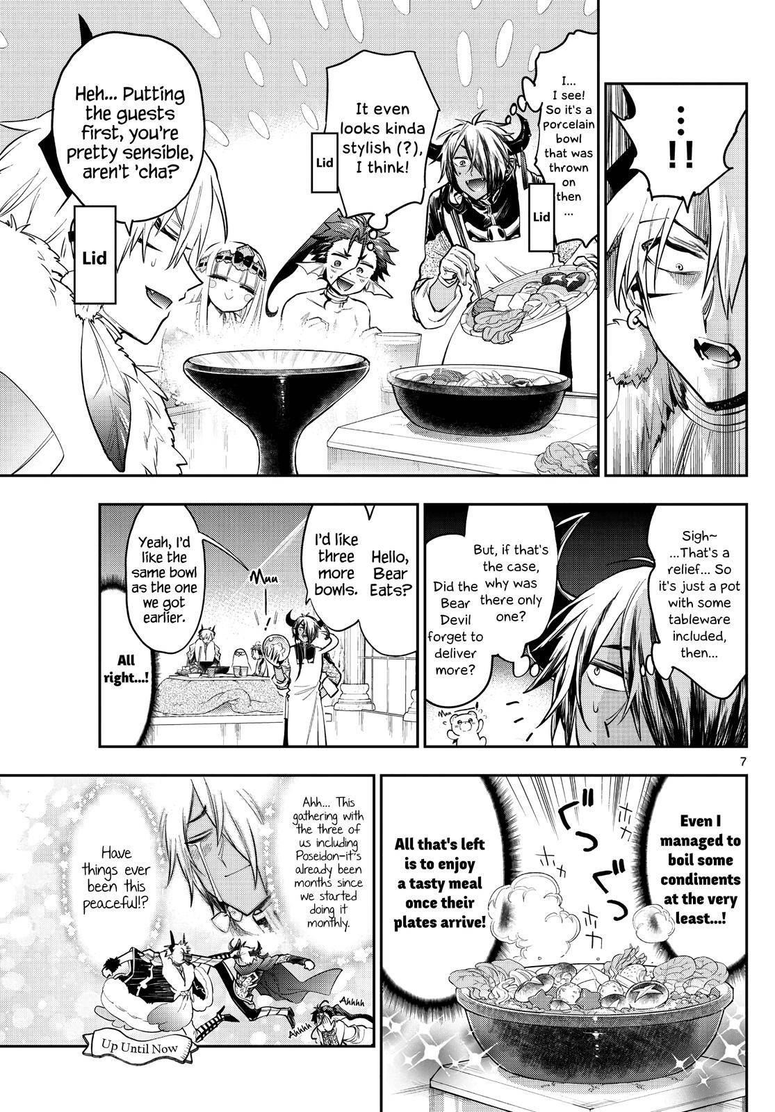 Maou-jou de Oyasumi Chapter 269 - Page 7 in English
