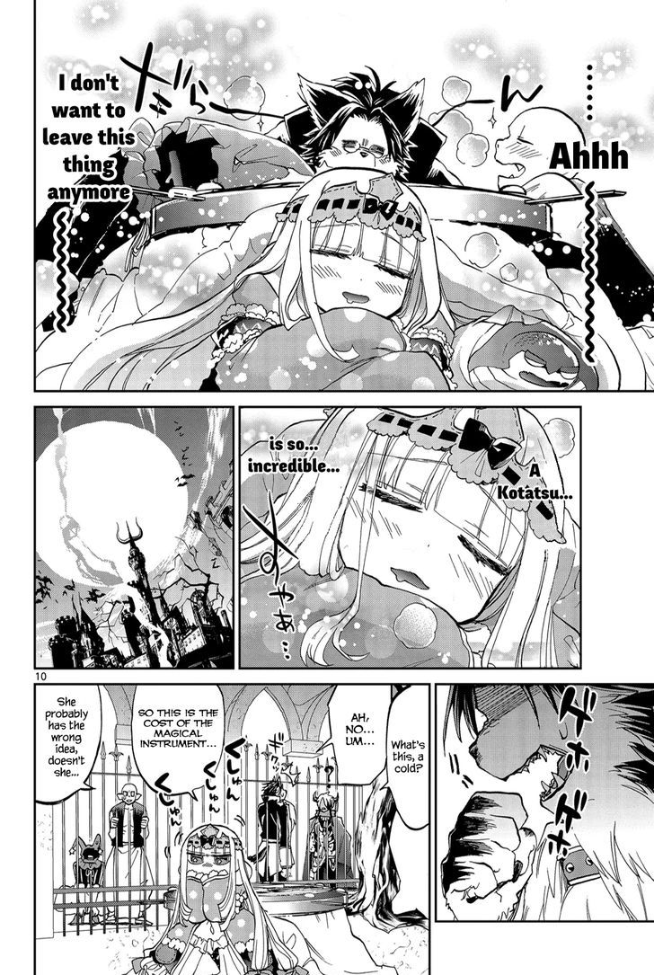 Maou-jou de Oyasumi Chapter 27 - Page 10 in English