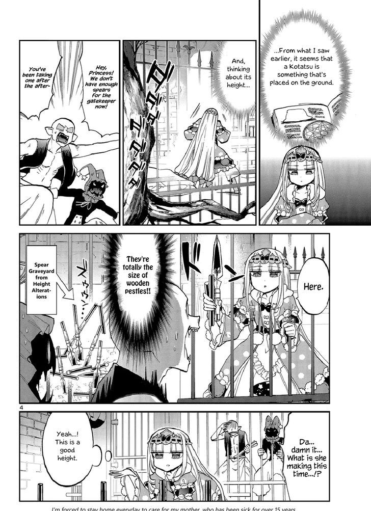 Maou-jou de Oyasumi Chapter 27 - Page 4 in English