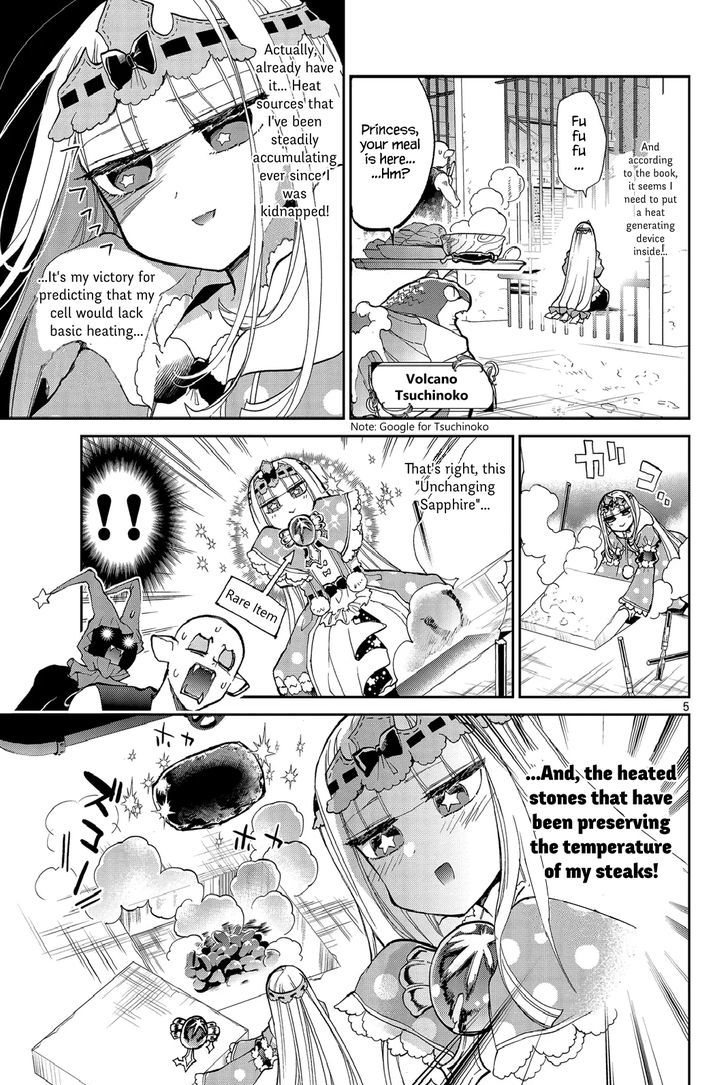 Maou-jou de Oyasumi Chapter 27 - Page 5 in English