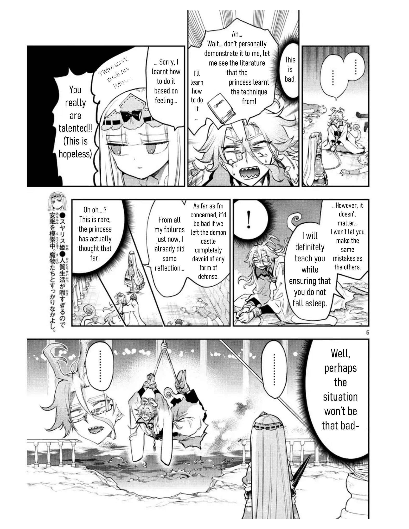 Maou-jou de Oyasumi Chapter 270 - Page 5 in English