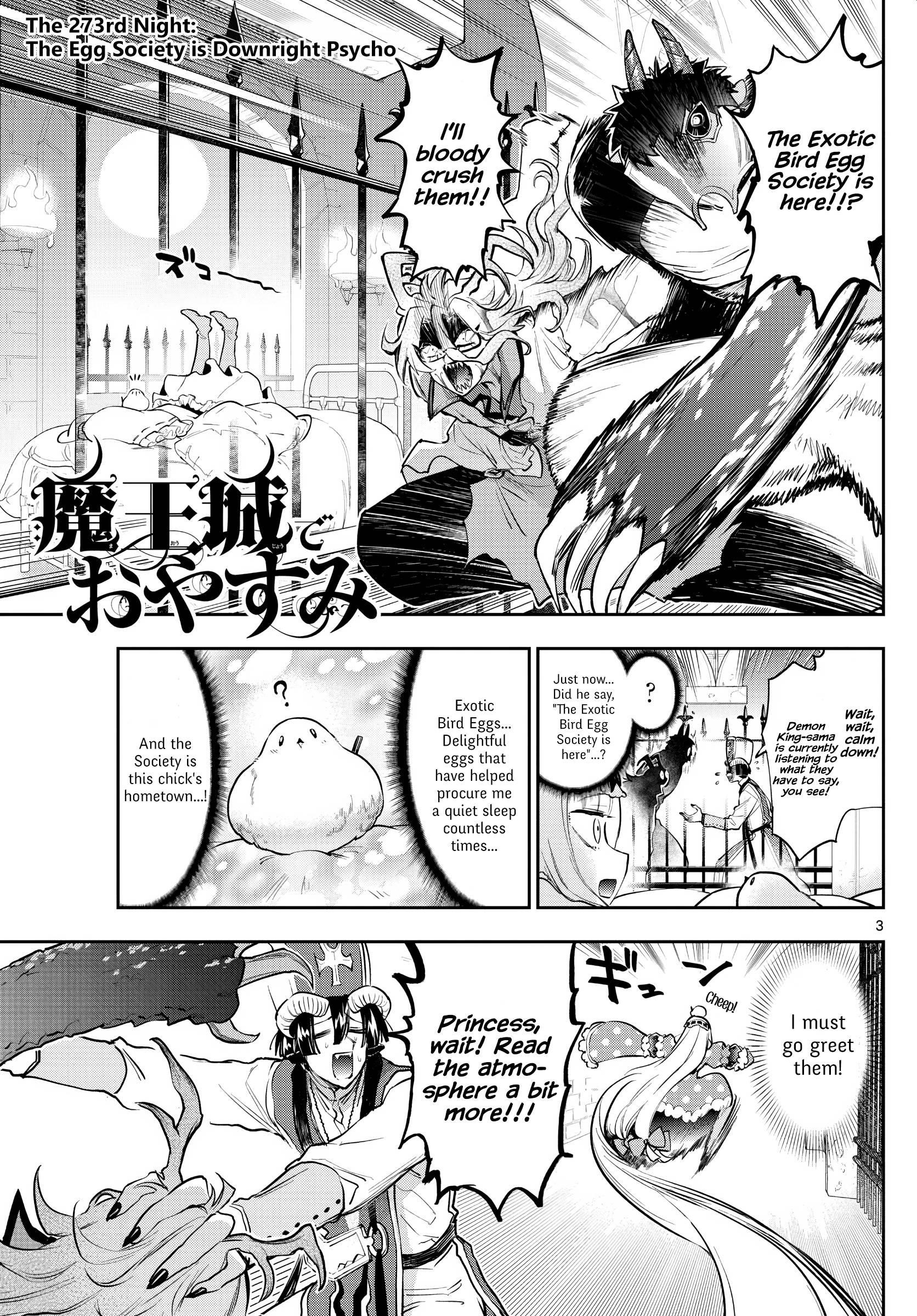 Maou-jou de Oyasumi Chapter 273 - Page 3 in English