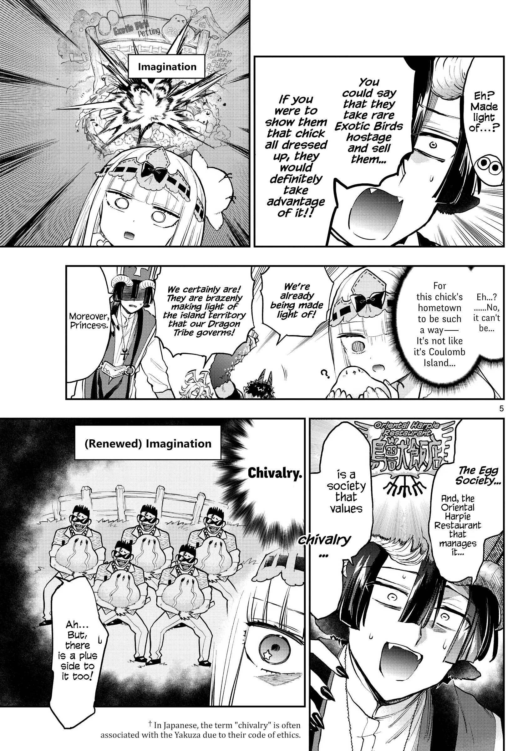Maou-jou de Oyasumi Chapter 273 - Page 5 in English