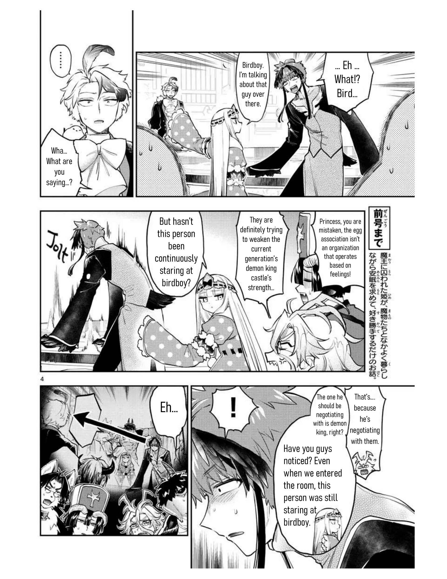 Maou-jou de Oyasumi Chapter 274 - Page 4 in English