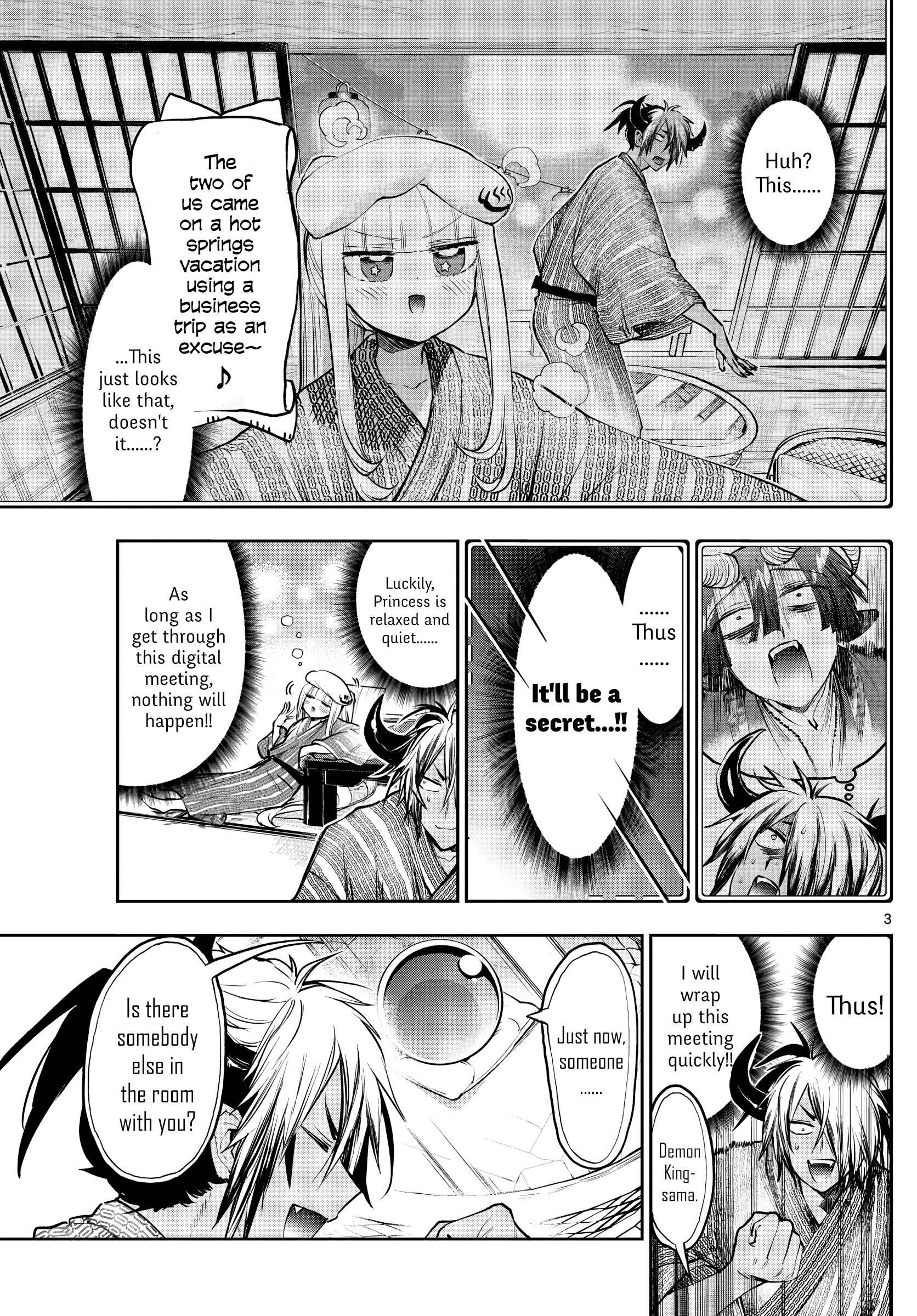 Maou-jou de Oyasumi Chapter 277 - Page 3 in English