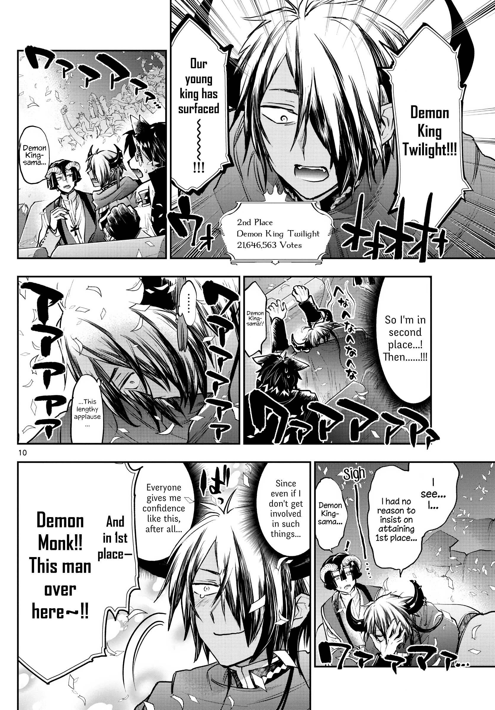 Maou-jou de Oyasumi Chapter 279 - Page 10 in English