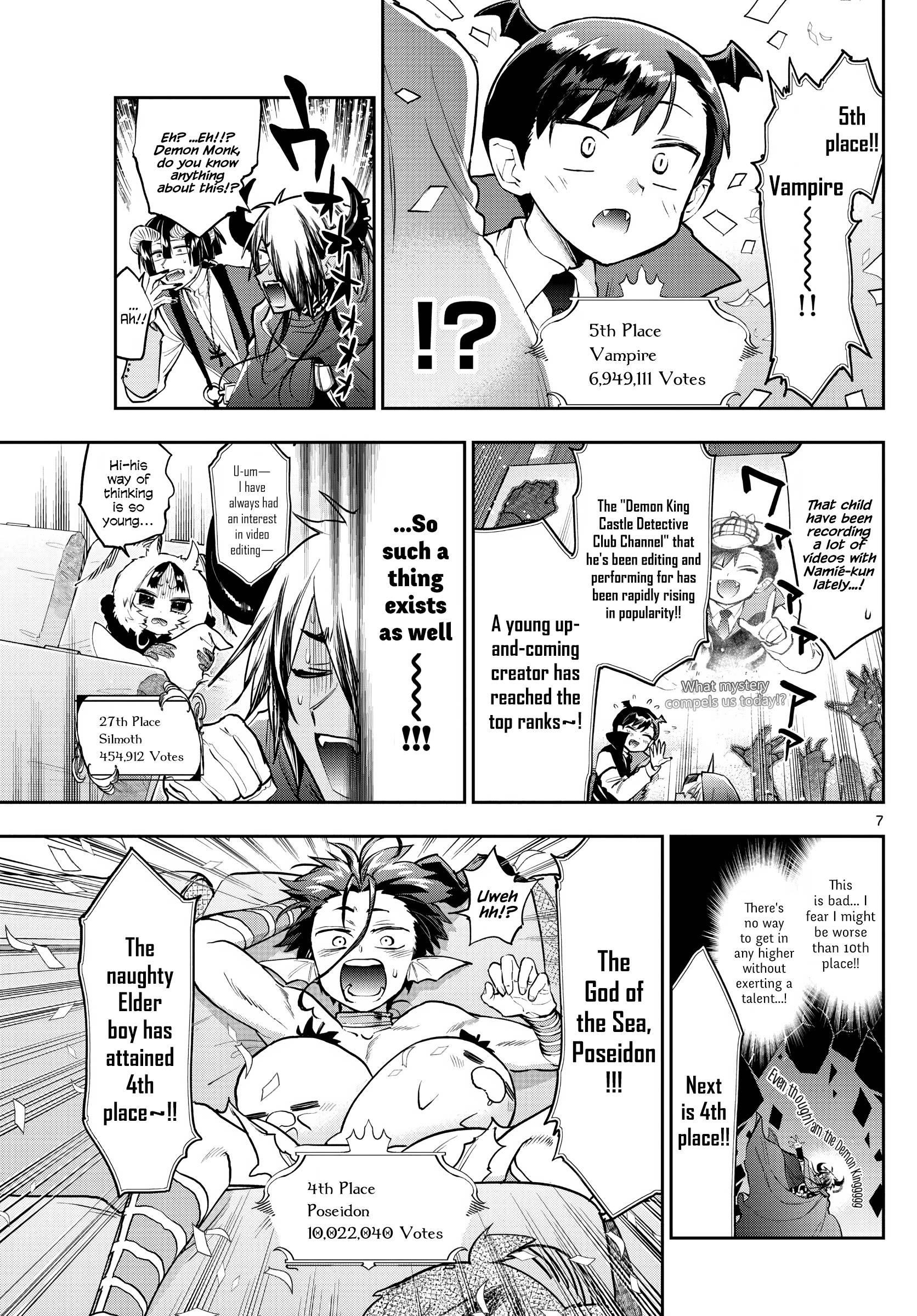 Maou-jou de Oyasumi Chapter 279 - Page 7 in English