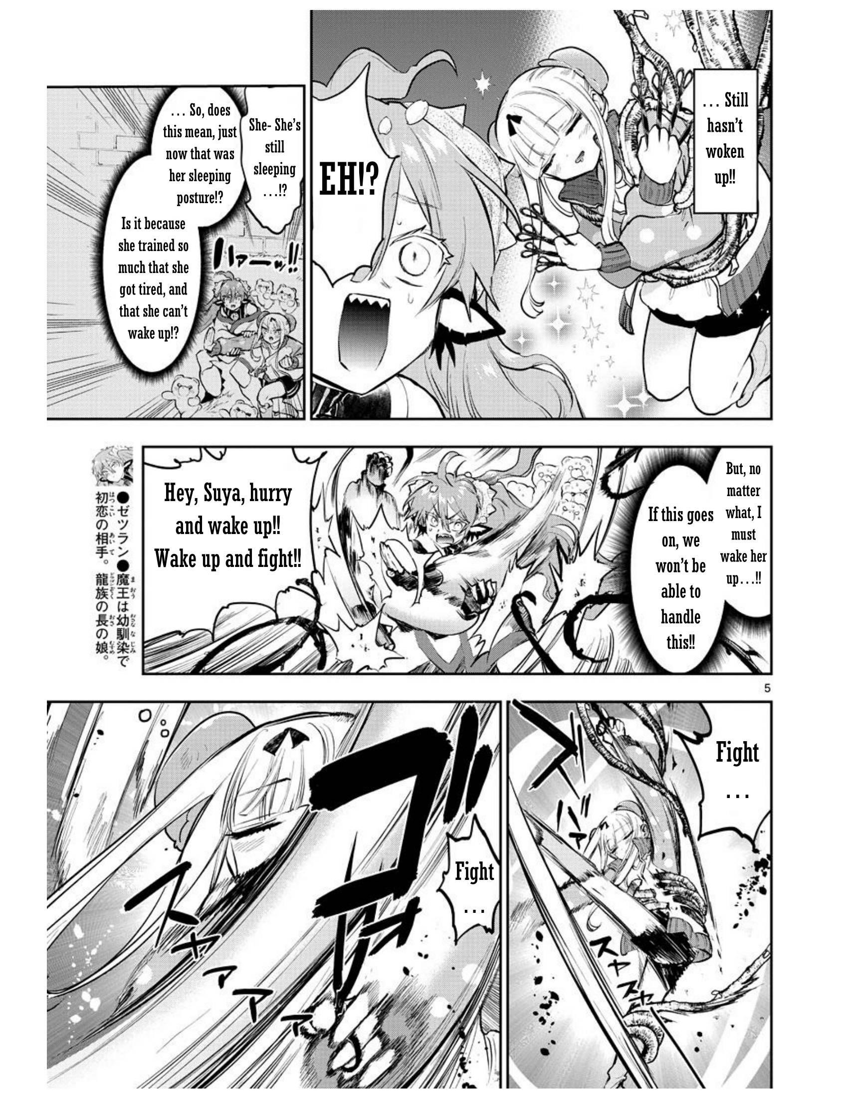 Maou-jou de Oyasumi Chapter 280 - Page 5 in English