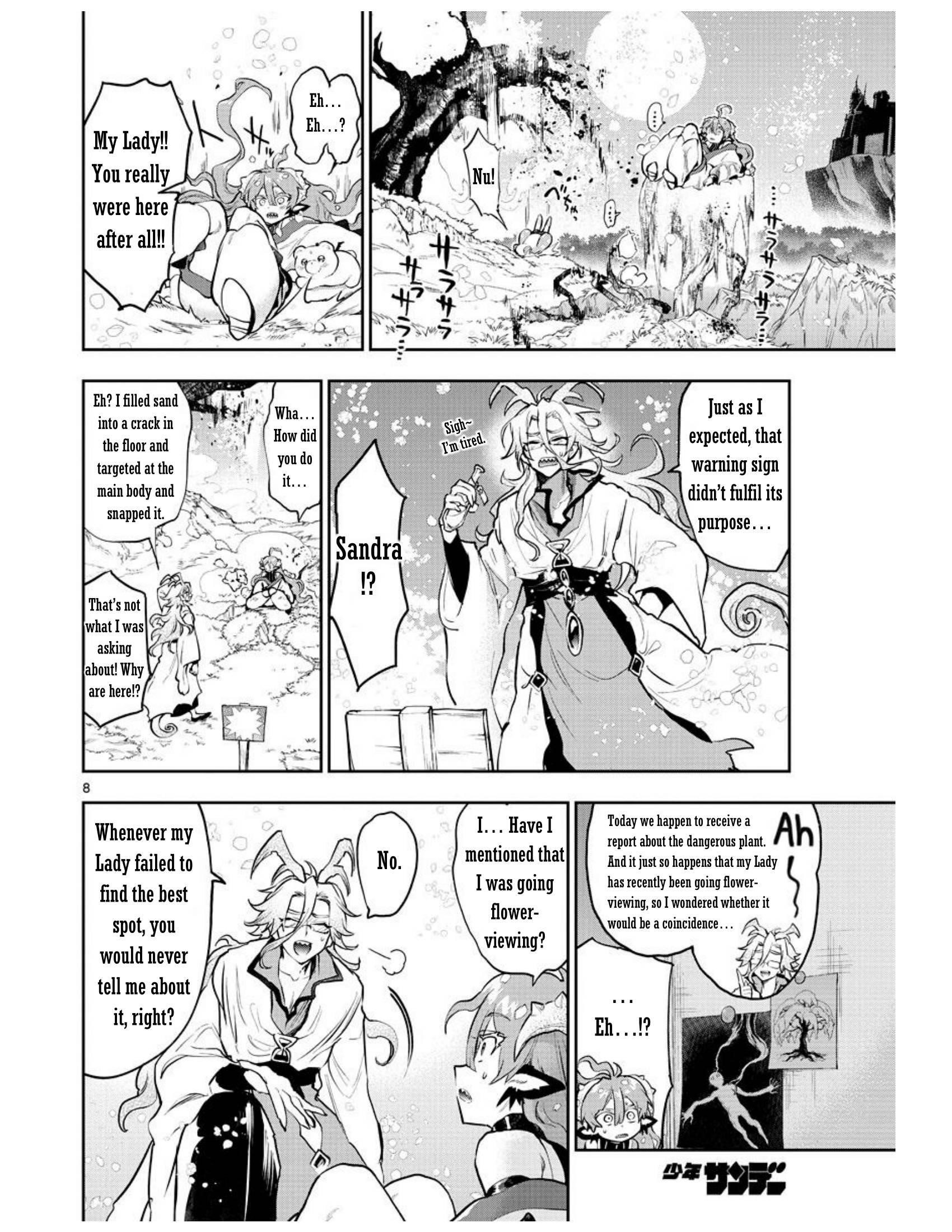 Maou-jou de Oyasumi Chapter 280 - Page 8 in English