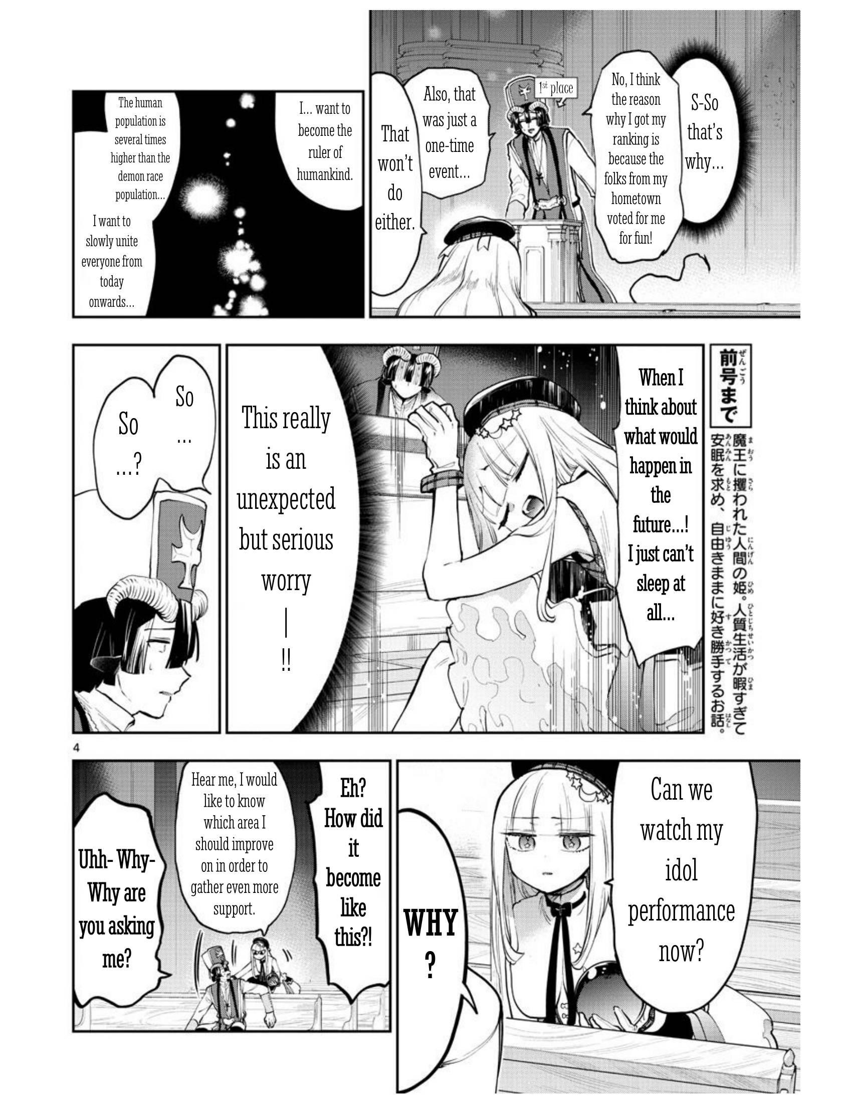 Maou-jou de Oyasumi Chapter 281 - Page 4 in English