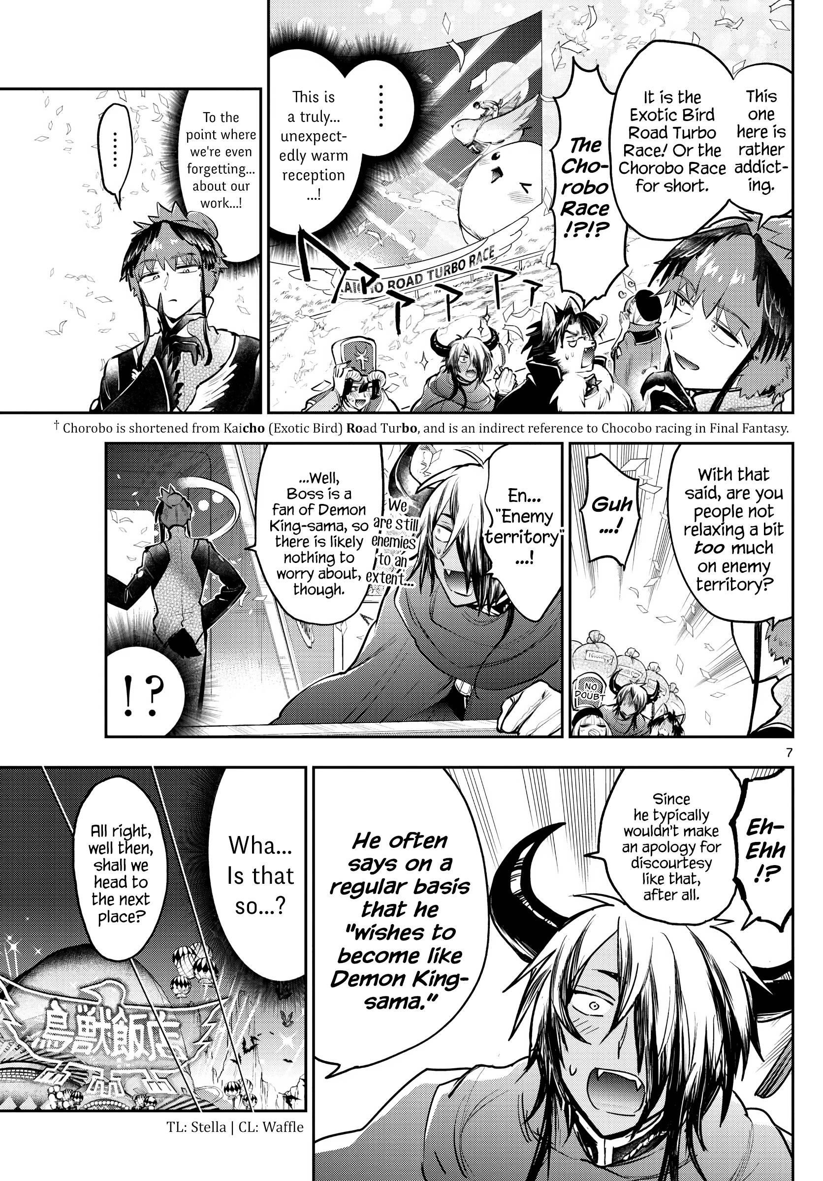 Maou-jou de Oyasumi Chapter 282 - Page 7 in English