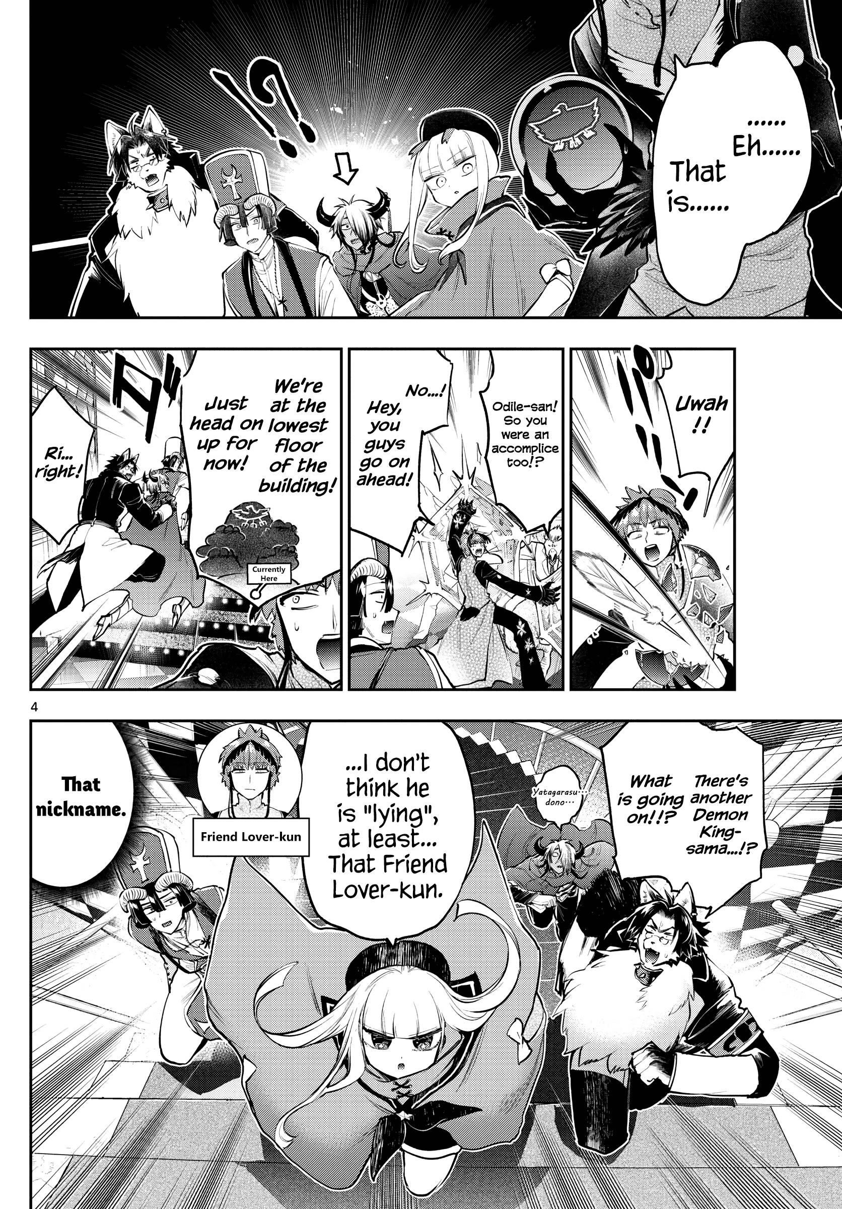 Maou-jou de Oyasumi Chapter 283 - Page 4 in English
