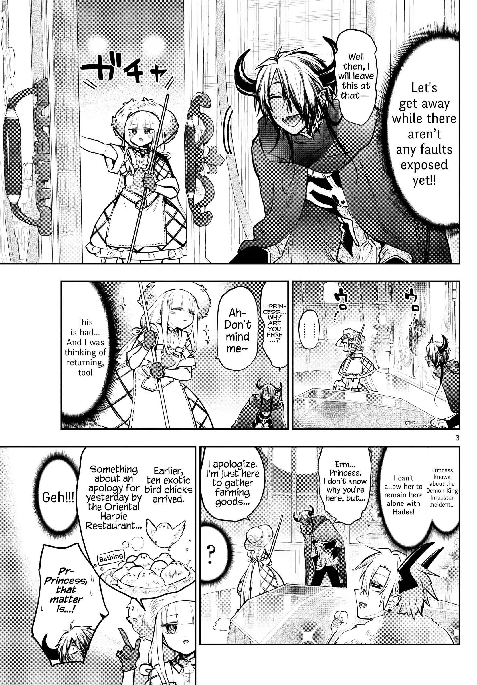 Maou-jou de Oyasumi Chapter 286 - Page 3 in English
