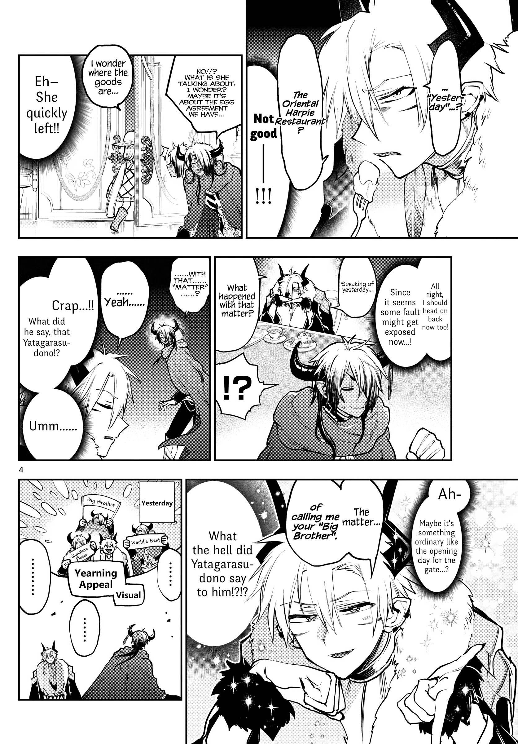 Maou-jou de Oyasumi Chapter 286 - Page 4 in English