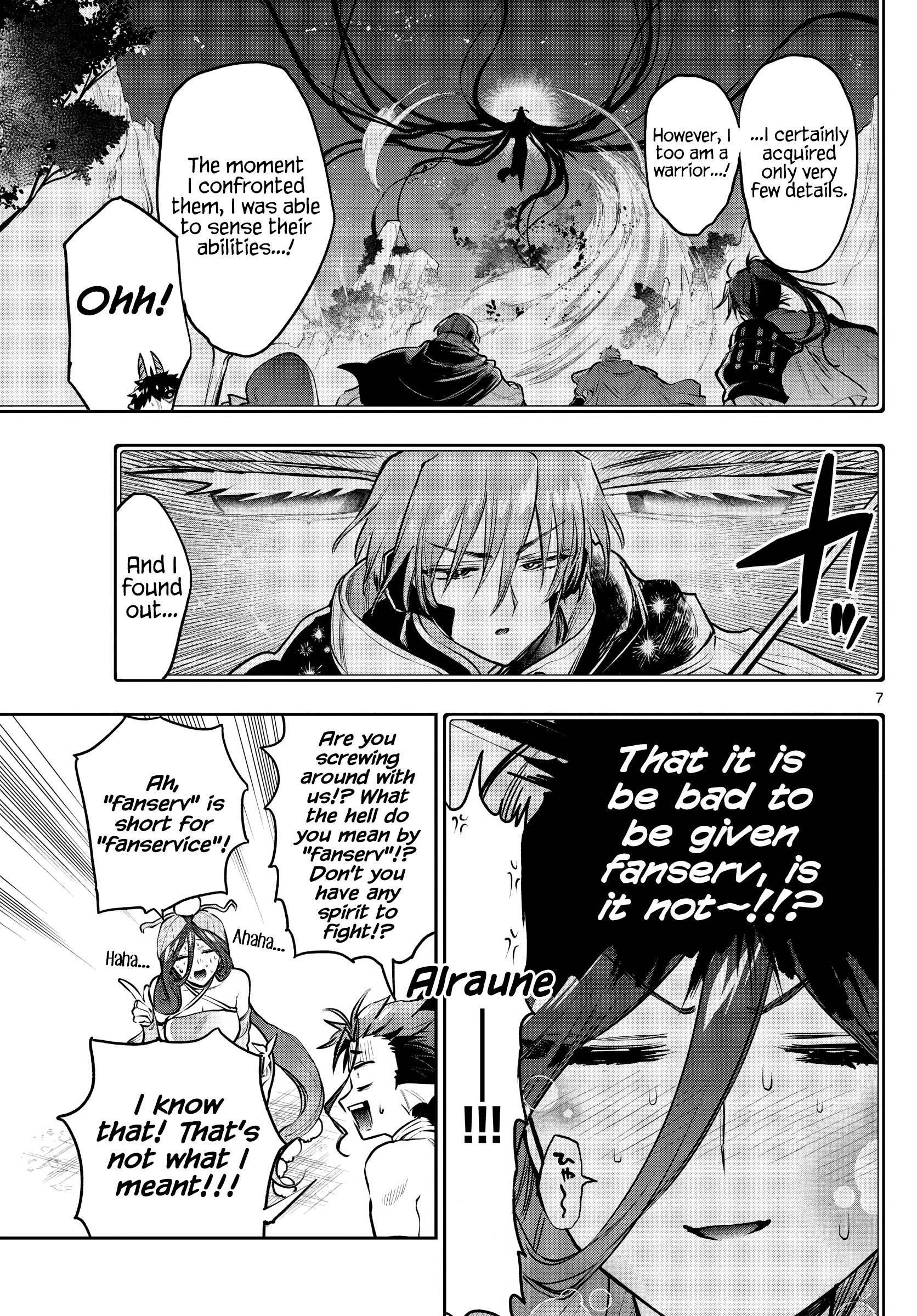 Maou-jou de Oyasumi Chapter 287 - Page 7 in English