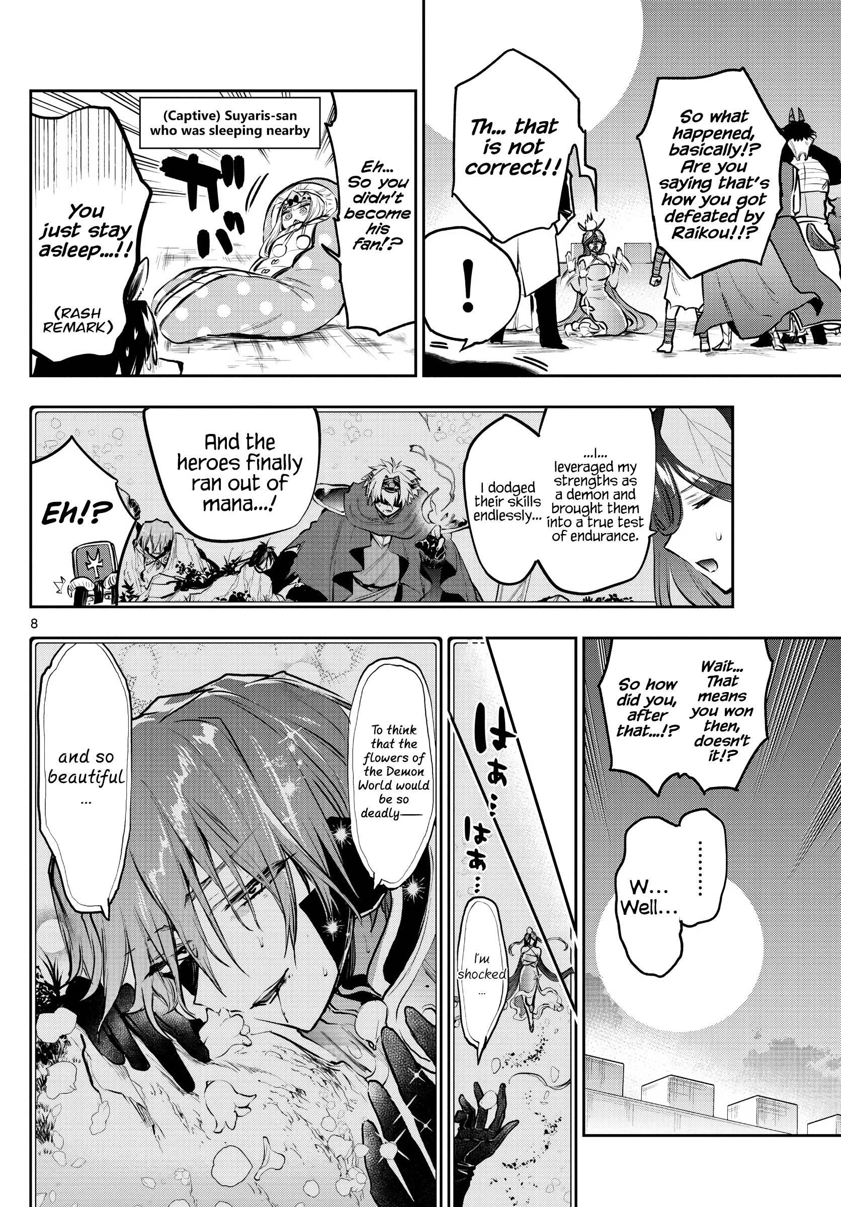 Maou-jou de Oyasumi Chapter 287 - Page 8 in English