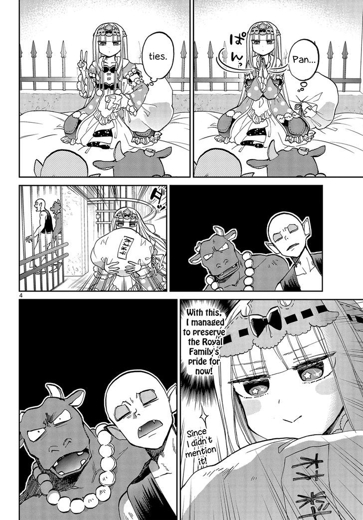 Maou-jou de Oyasumi Chapter 29 - Page 4 in English