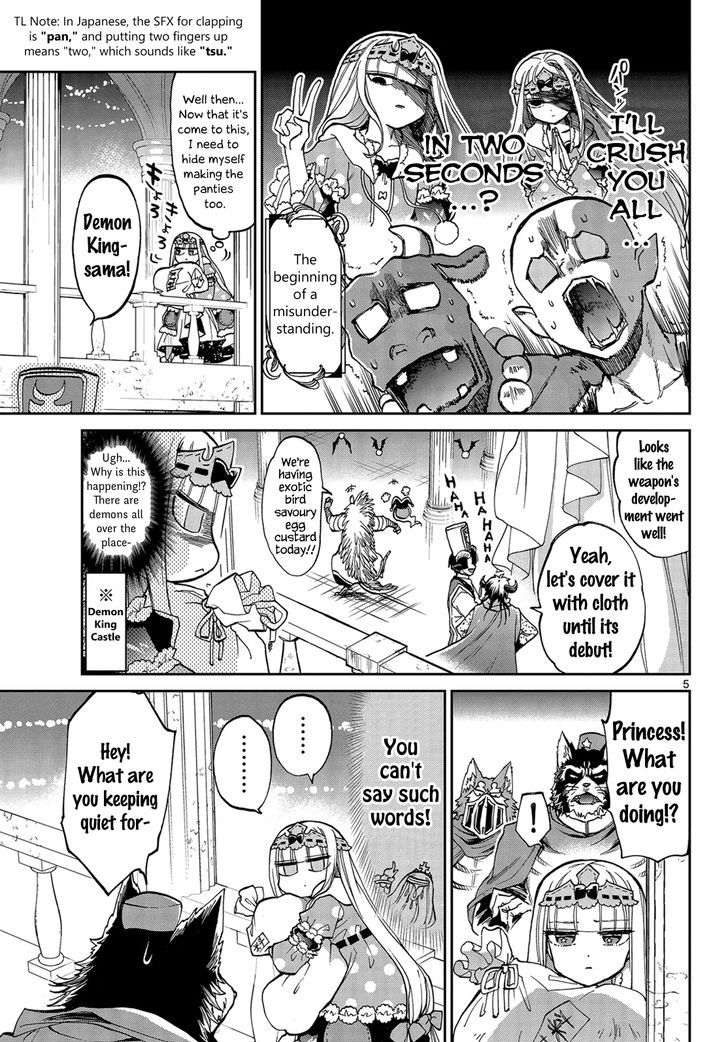 Maou-jou de Oyasumi Chapter 29 - Page 5 in English