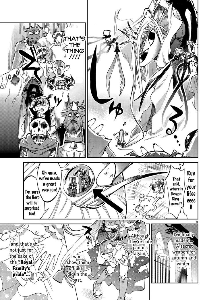Maou-jou de Oyasumi Chapter 29 - Page 9 in English