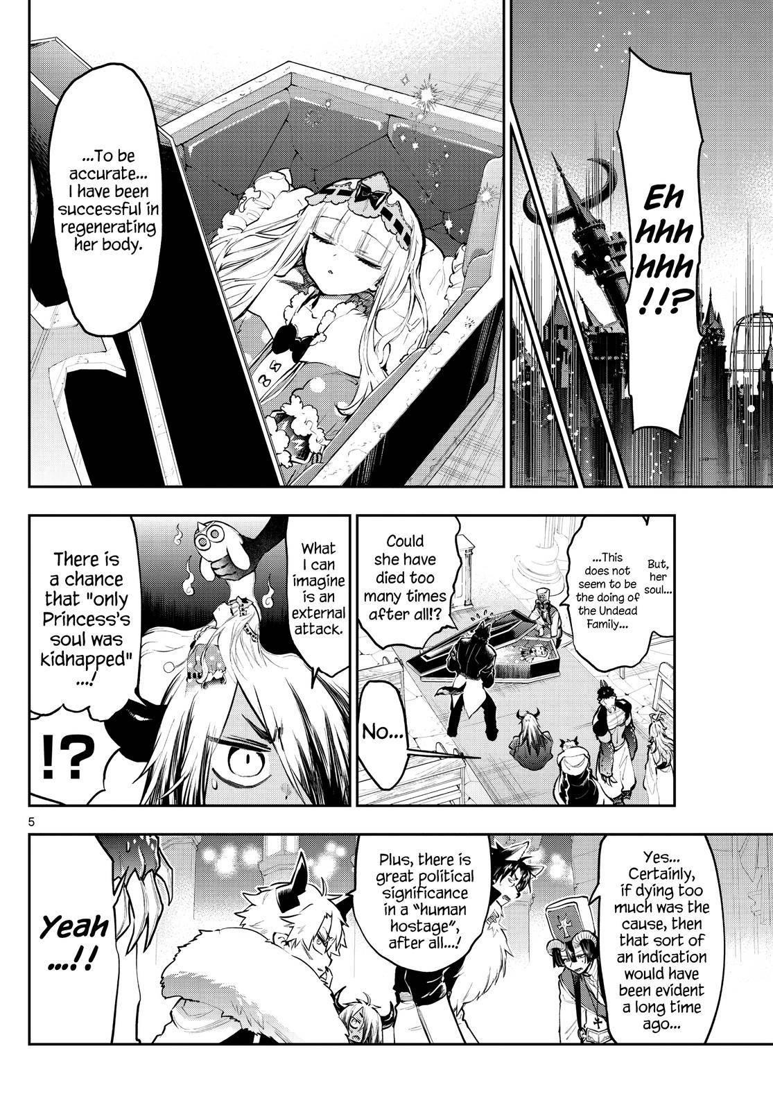 Maou-jou de Oyasumi Chapter 290 - Page 5 in English