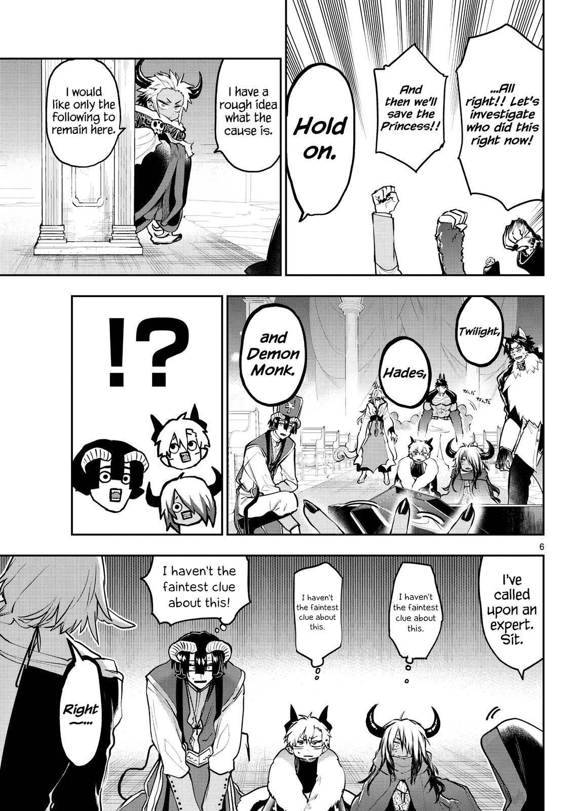Maou-jou de Oyasumi Chapter 290 - Page 6 in English
