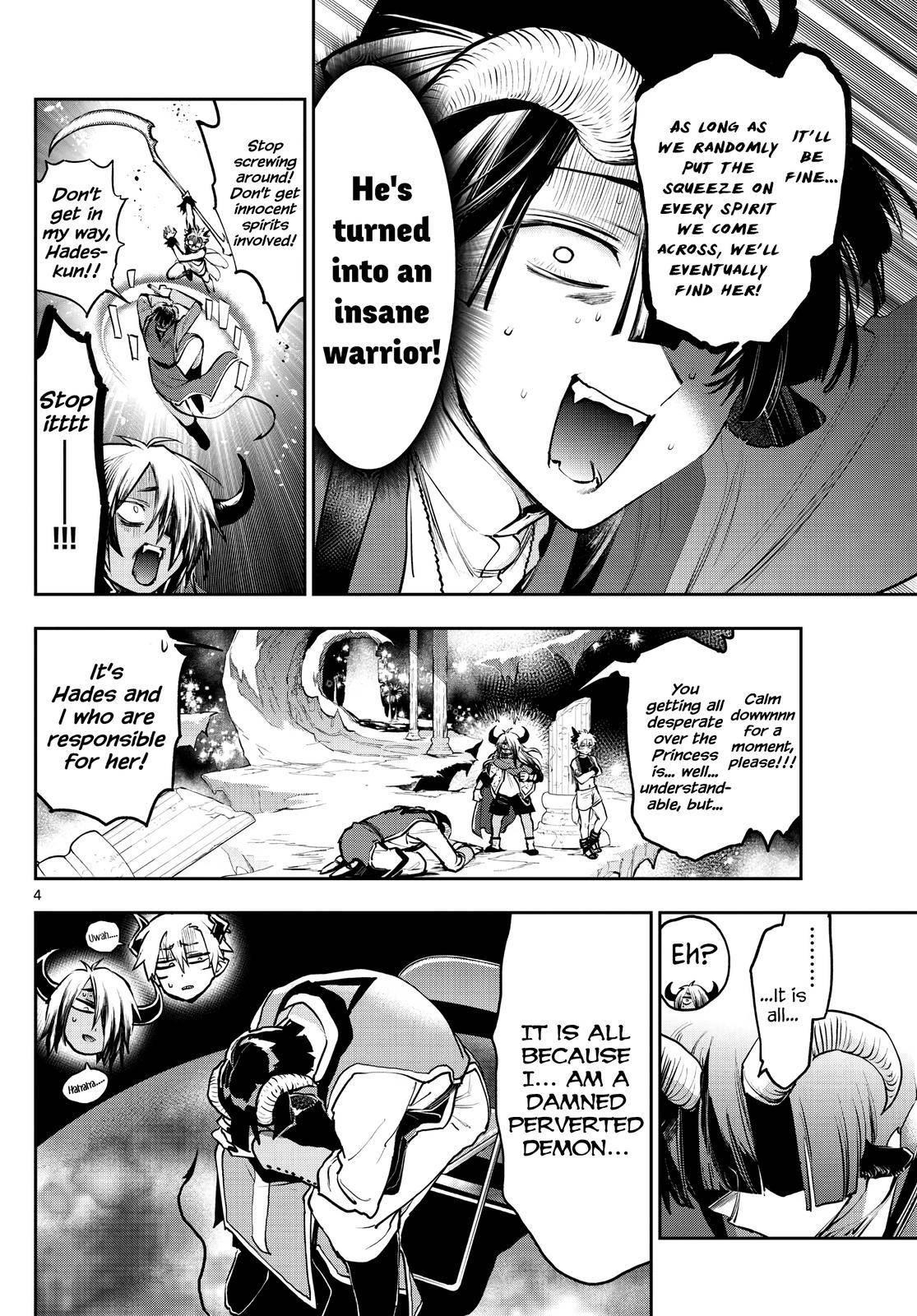 Maou-jou de Oyasumi Chapter 291 - Page 4 in English