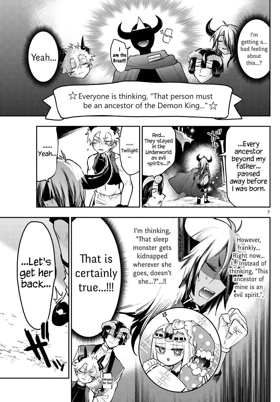 Maou-jou de Oyasumi Chapter 291 - Page 7 in English
