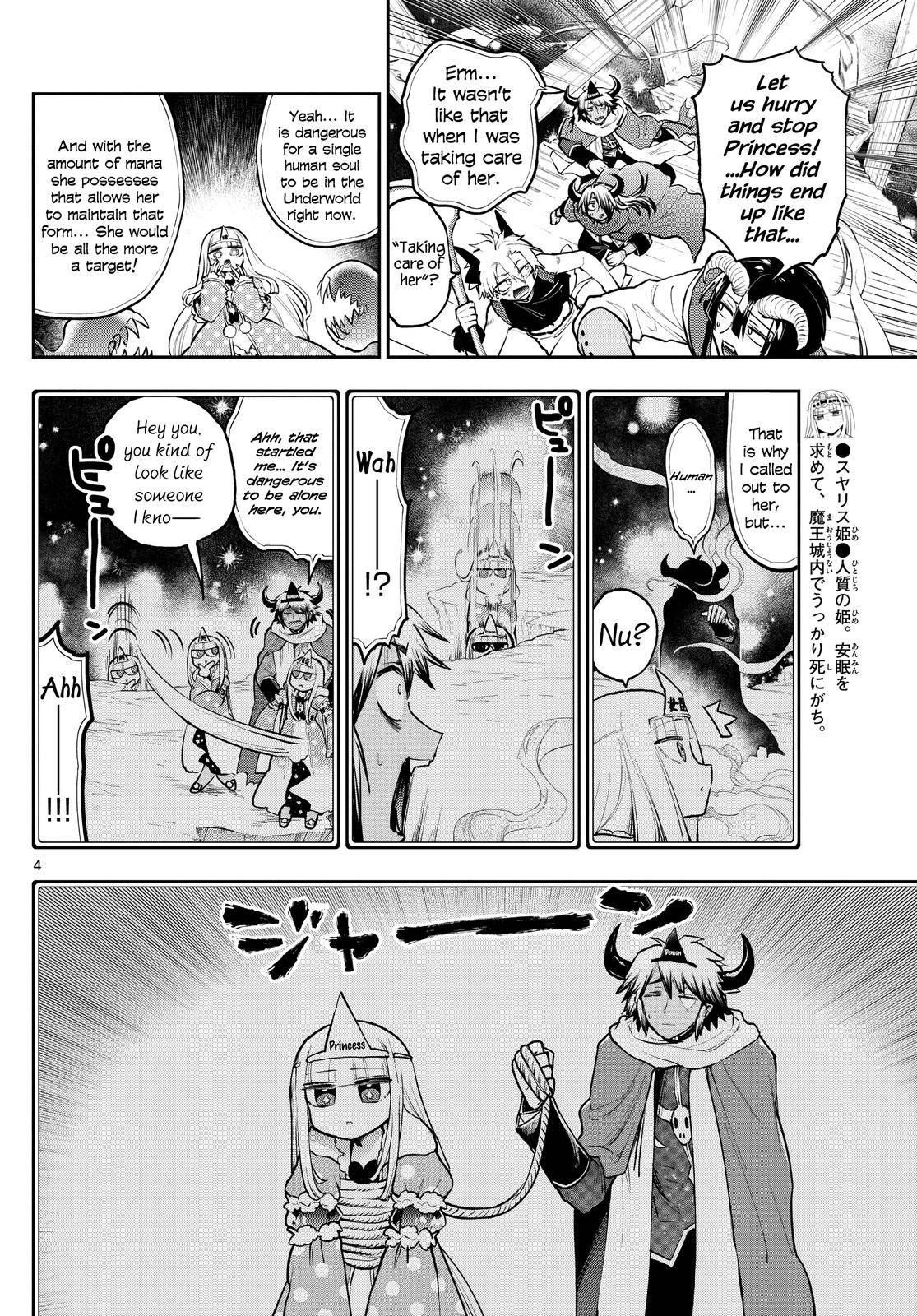 Maou-jou de Oyasumi Chapter 292 - Page 4 in English