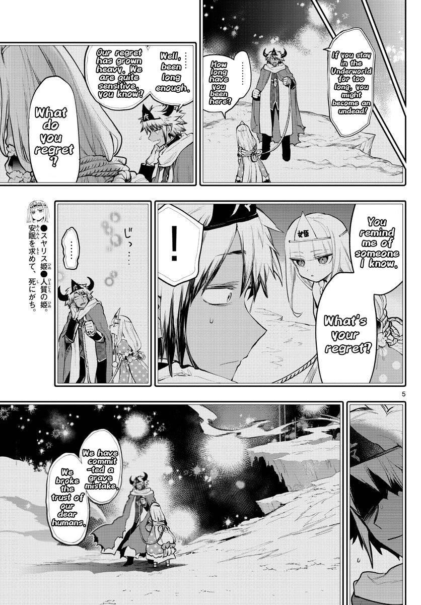 Maou-jou de Oyasumi Chapter 293 - Page 5 in English