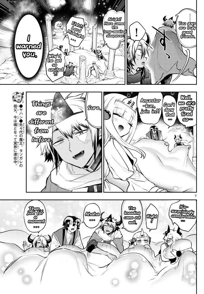 Maou-jou de Oyasumi Chapter 293 - Page 7 in English