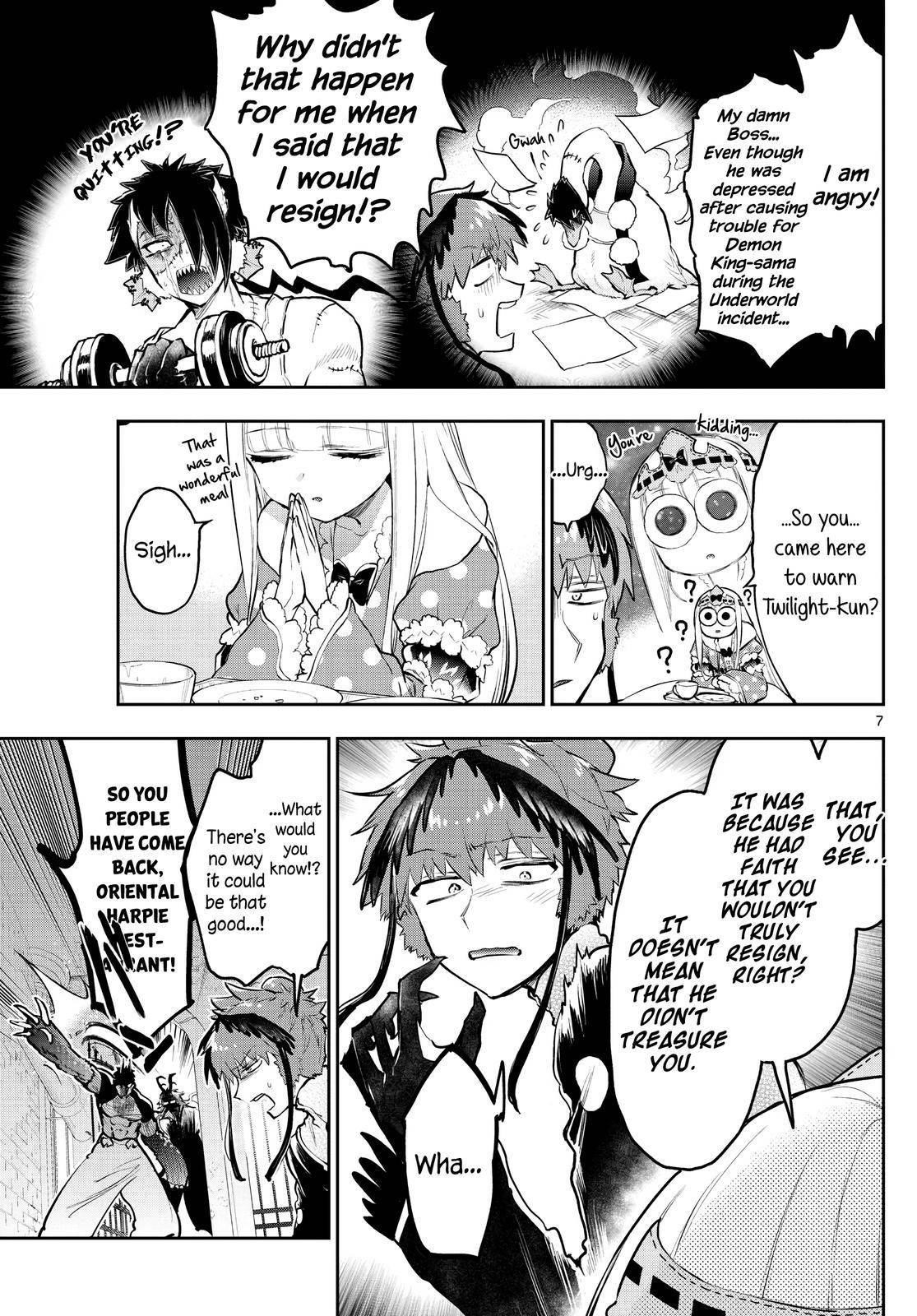 Maou-jou de Oyasumi Chapter 295 - Page 7 in English