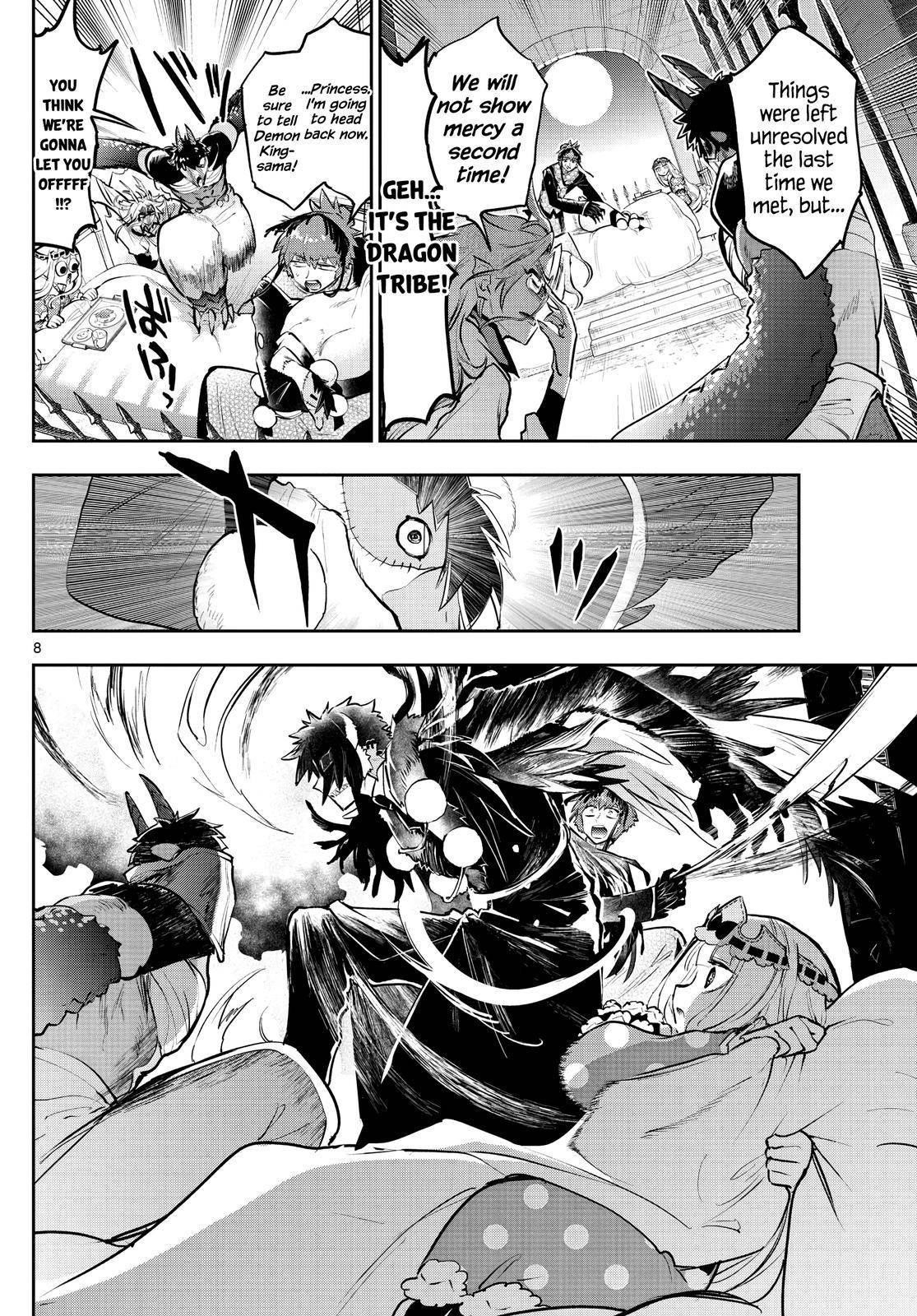 Maou-jou de Oyasumi Chapter 295 - Page 8 in English