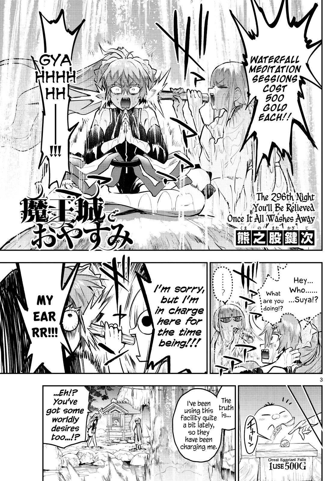 Maou-jou de Oyasumi Chapter 296 - Page 3 in English
