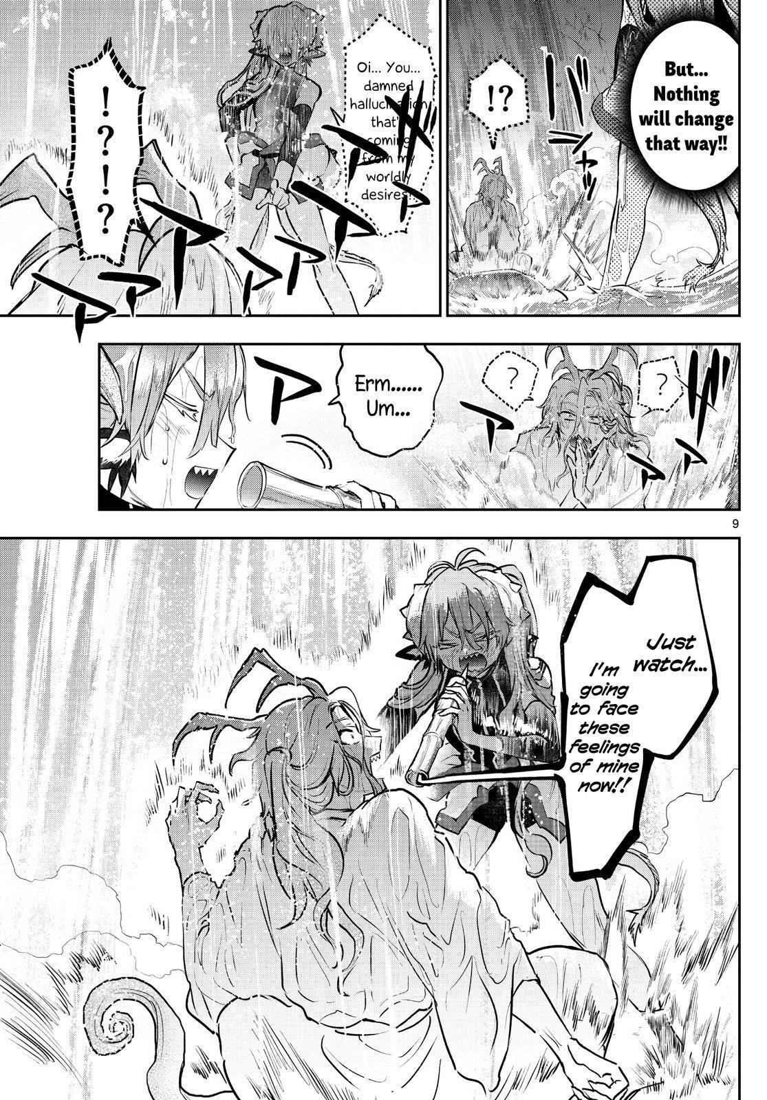 Maou-jou de Oyasumi Chapter 296 - Page 9 in English
