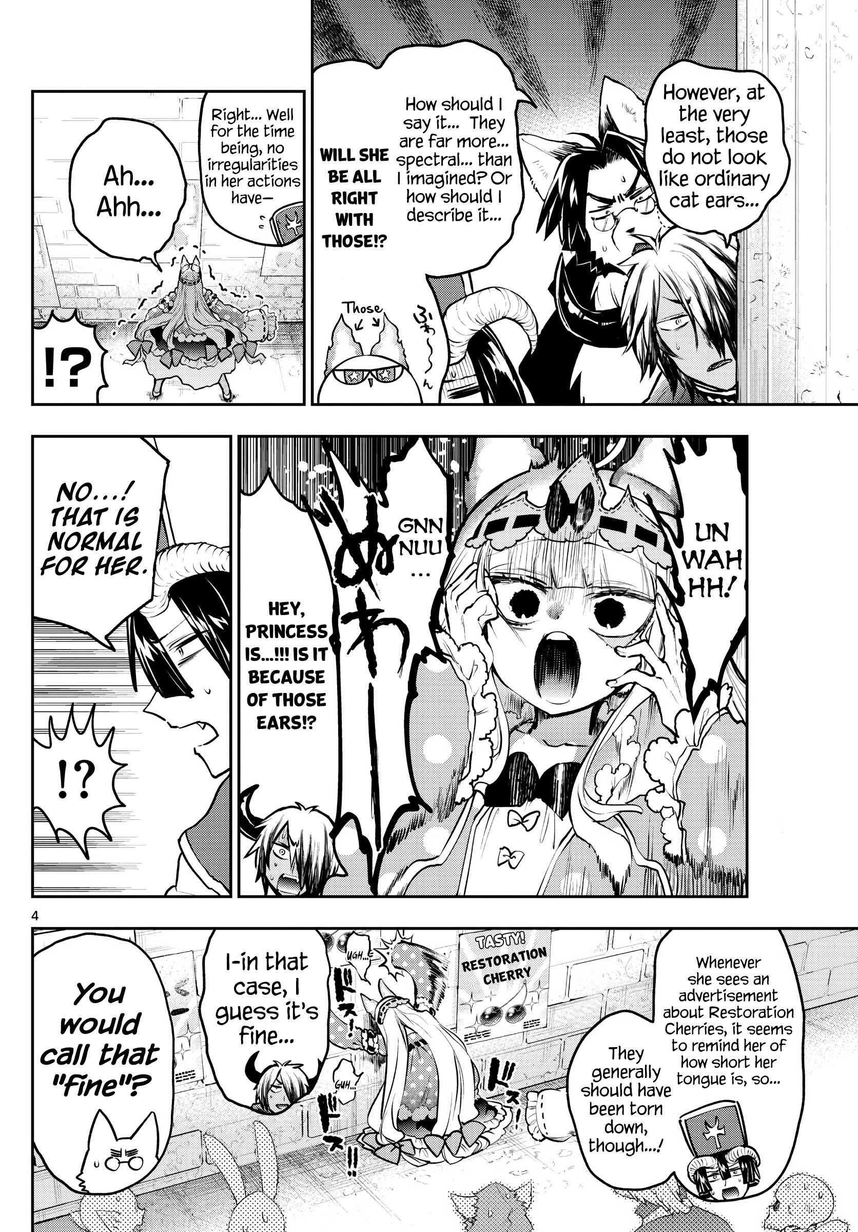 Maou-jou de Oyasumi Chapter 297 - Page 4 in English