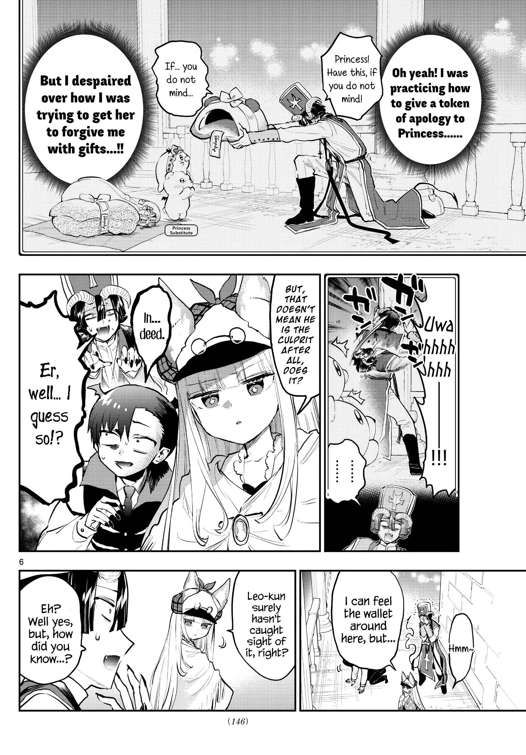 Maou-jou de Oyasumi Chapter 298 - Page 6 in English