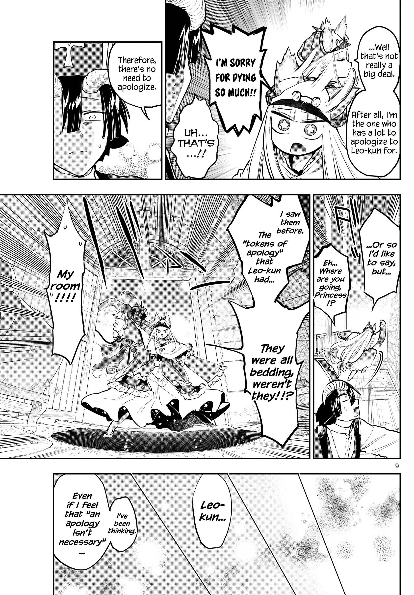 Maou-jou de Oyasumi Chapter 298 - Page 9 in English