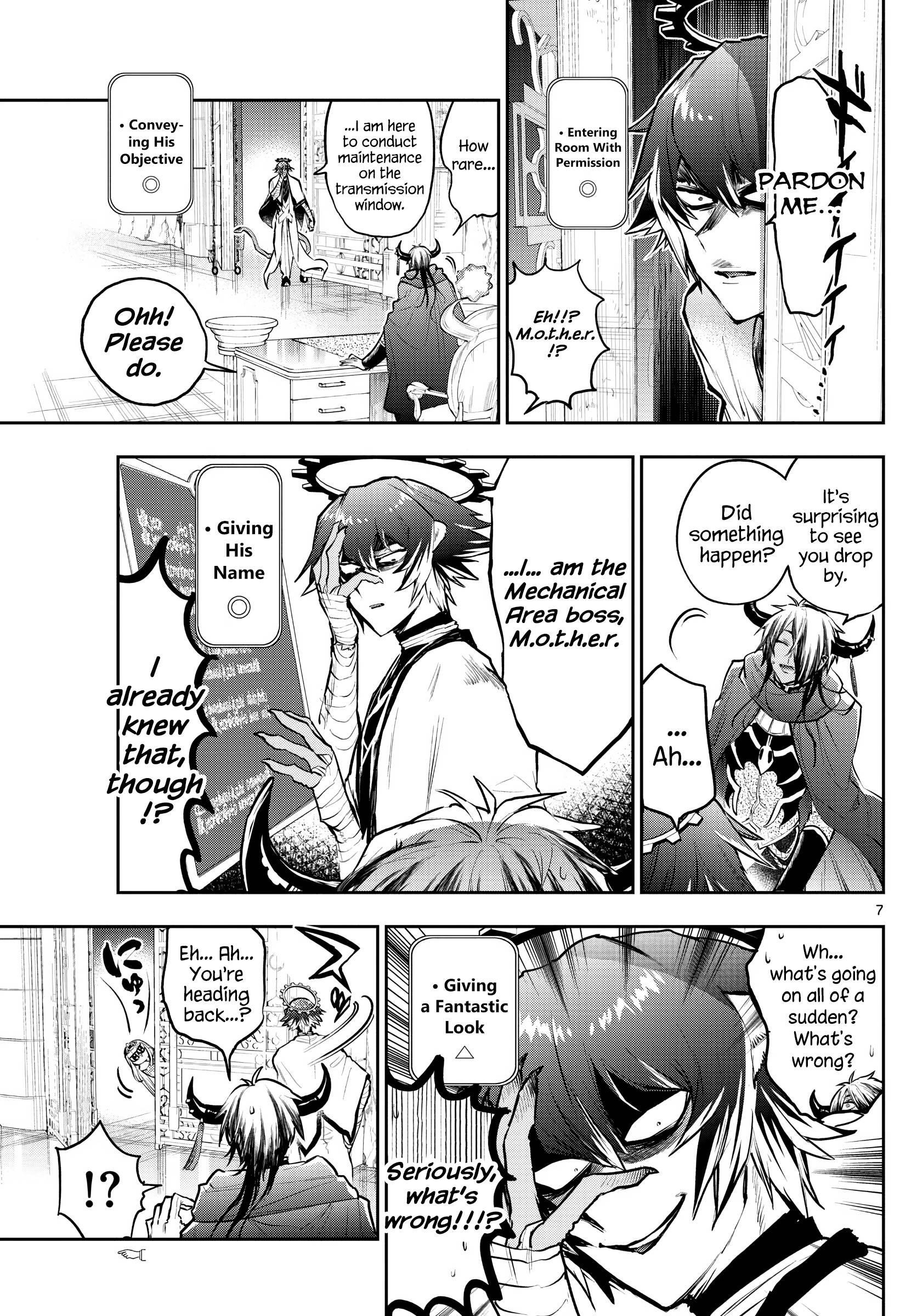 Maou-jou de Oyasumi Chapter 299 - Page 7 in English
