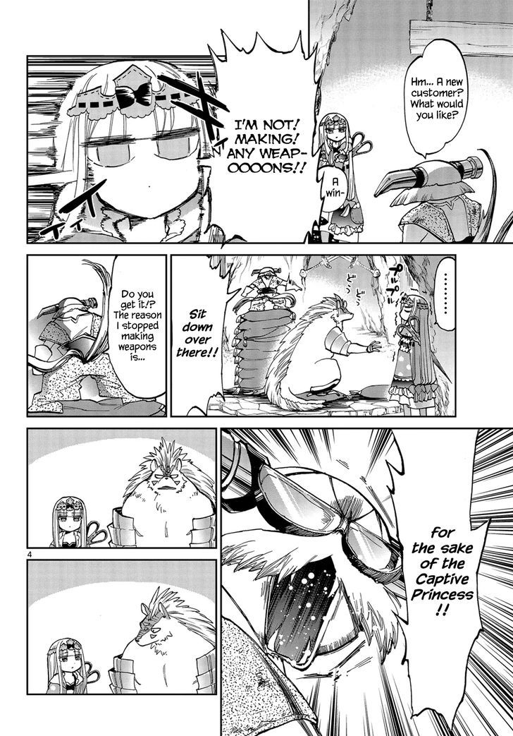 Maou-jou de Oyasumi Chapter 30 - Page 4 in English