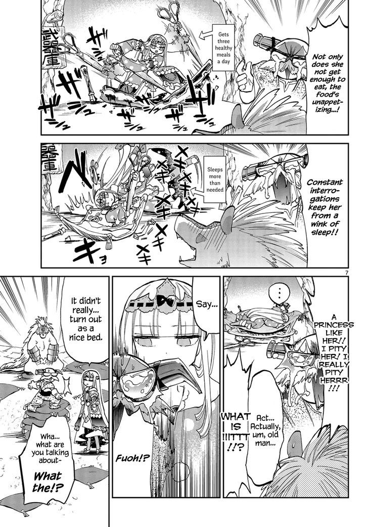 Maou-jou de Oyasumi Chapter 30 - Page 7 in English