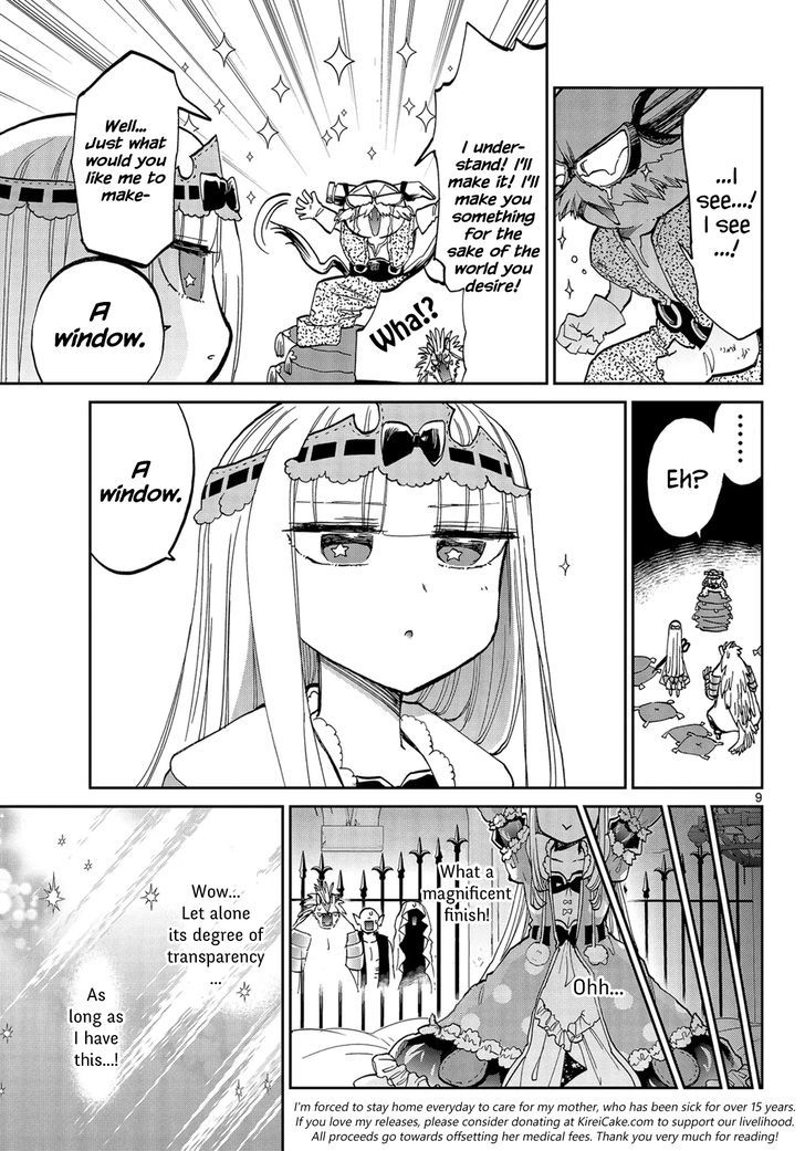 Maou-jou de Oyasumi Chapter 30 - Page 9 in English