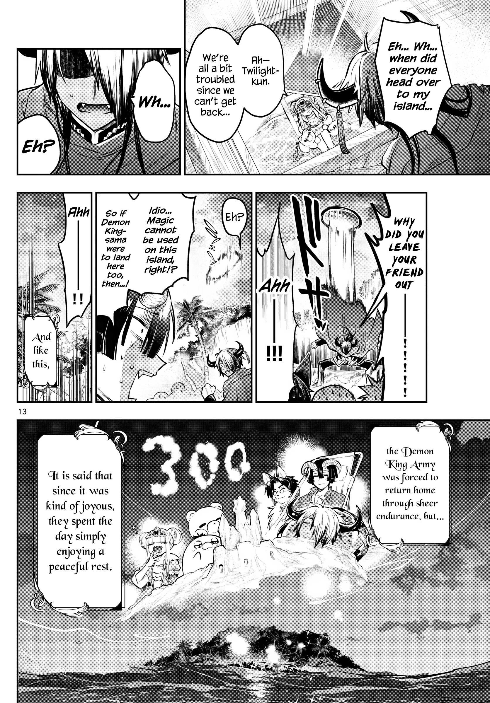 Maou-jou de Oyasumi Chapter 300 - Page 11 in English