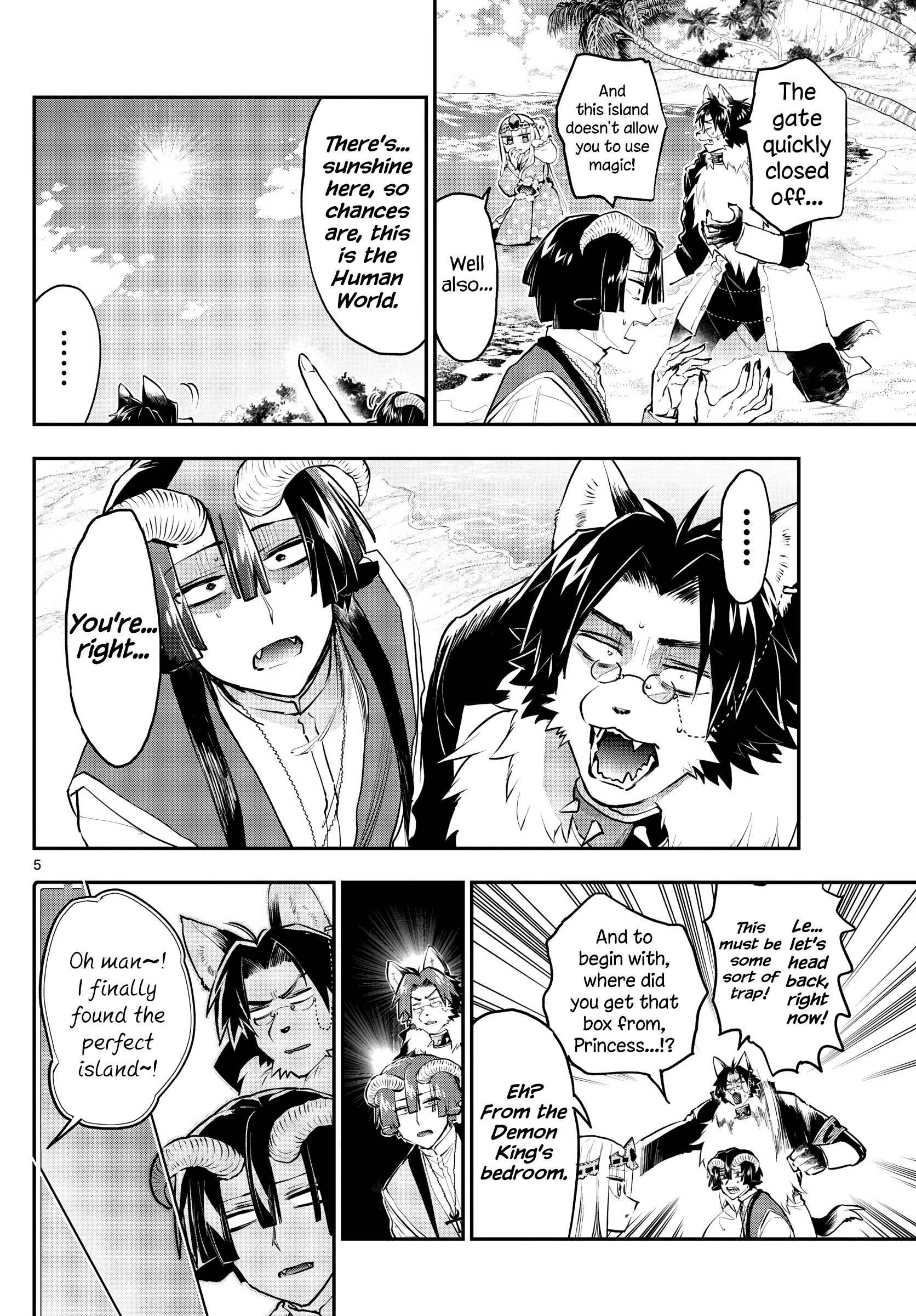 Maou-jou de Oyasumi Chapter 300 - Page 4 in English