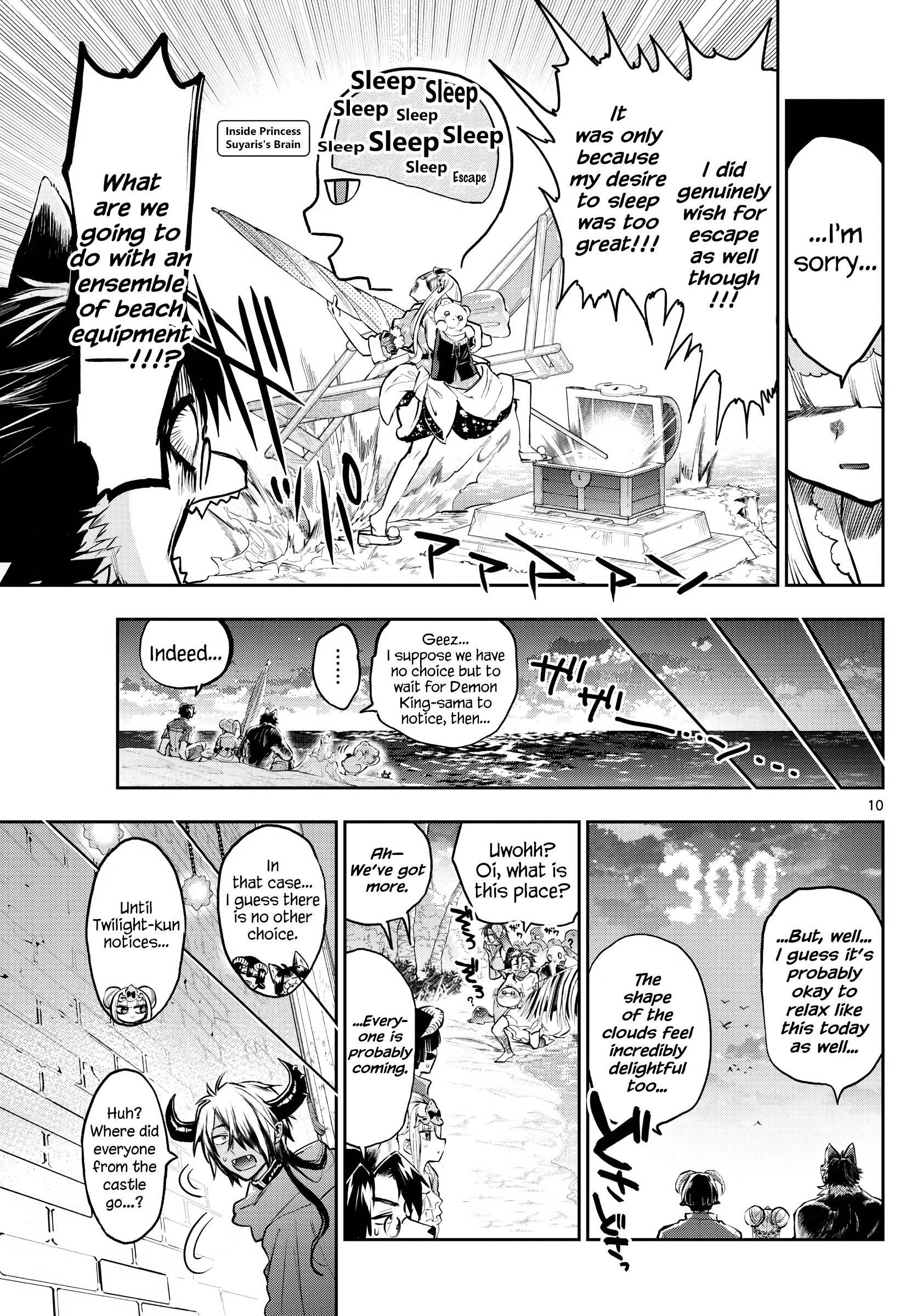 Maou-jou de Oyasumi Chapter 300 - Page 9 in English