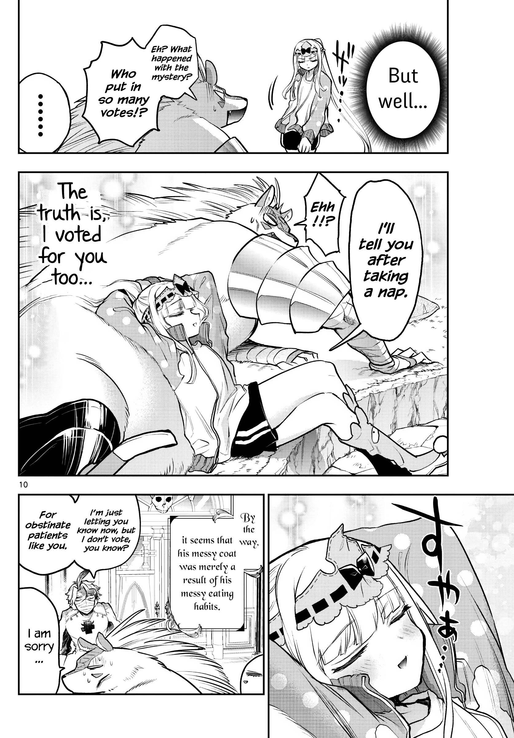 Maou-jou de Oyasumi Chapter 301 - Page 10 in English