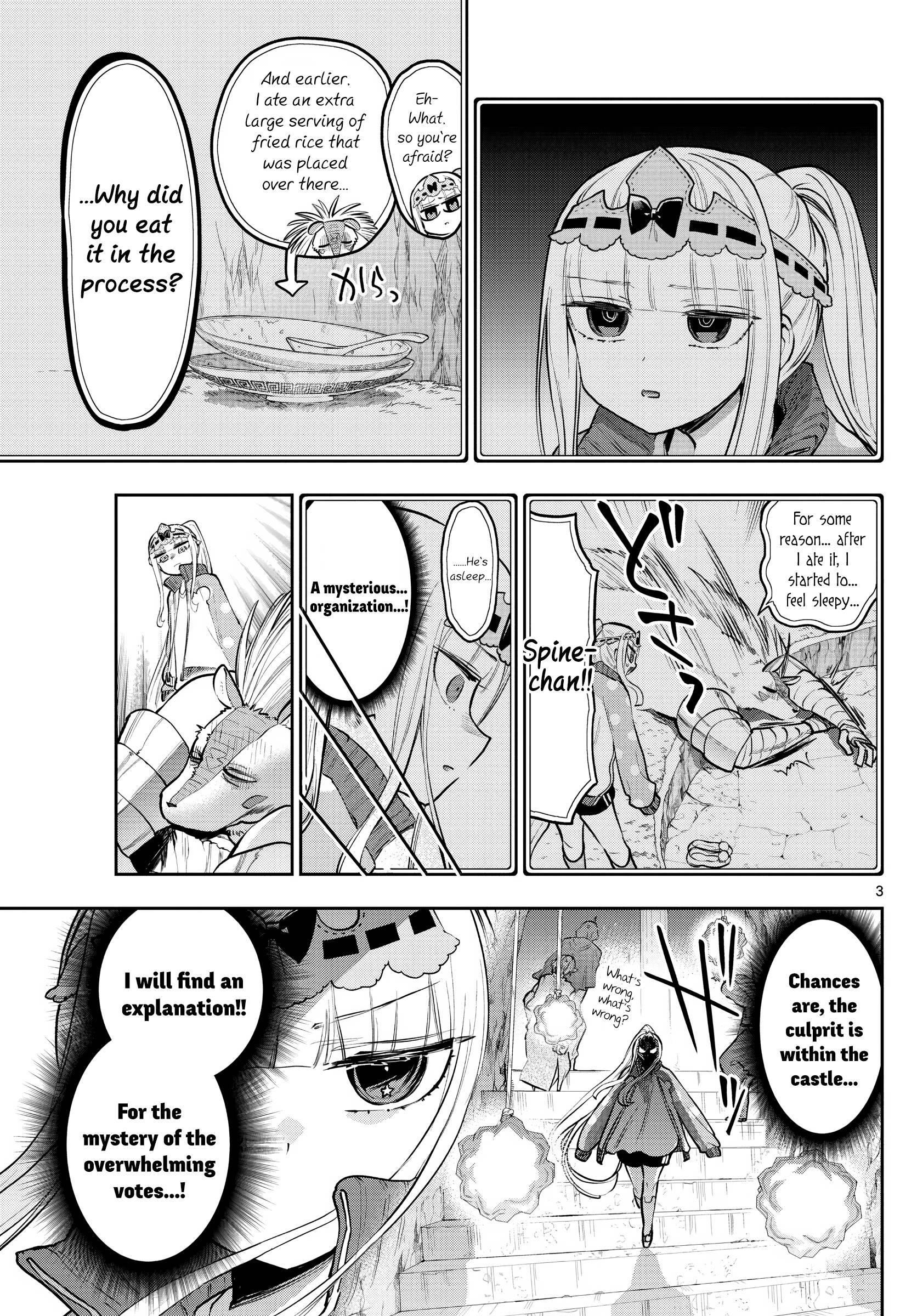 Maou-jou de Oyasumi Chapter 301 - Page 3 in English
